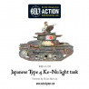 Japanese Type 4 Ke-Nu light tank. Bolt Action.