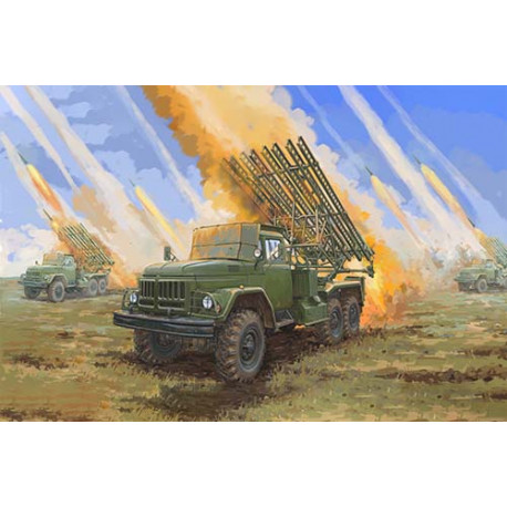 Soviet 2B7R Multiple Rocket Launcher BM-13 HMM.