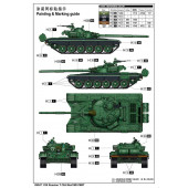 T-72A Mod. 1983 MBT.