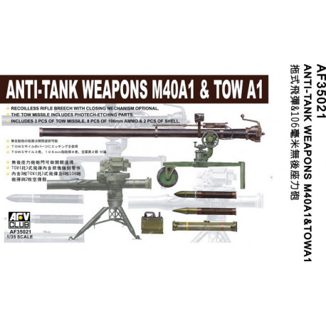 Armas antitanque M40A1 y TOW A1