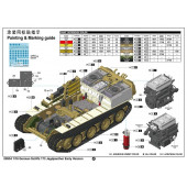 Sd.Kfz 173 Jagdpanther, Early Version.