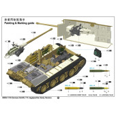 Sd.Kfz 173 Jagdpanther, Early Version.