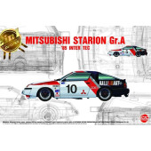 Mitsubishi Starion Gr.A.