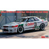 NISSAN Skyline GT-R (BNR 32 Gr.A)