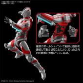 Ultraman Suit Zoffy Action. BANDAI