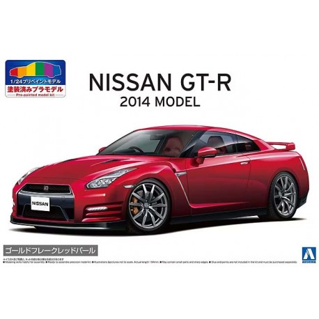 Nissan R35 GT-R. Prepintado.