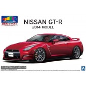 Nissan R35 GT-R. Prepintado.