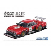 Nissan KDR30 Skyline Super Silhouette.