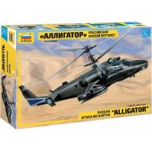 Russian attack helicopter "Alligator".