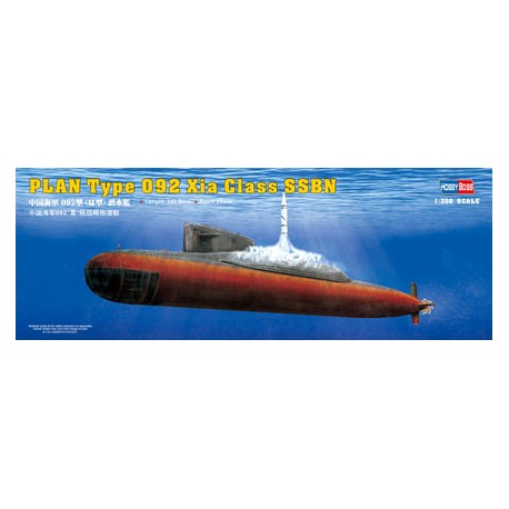 PLAN Type 092 Xia class submarine. HOBBY BOSS 83511