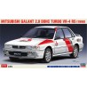 Mitsubishi Galant 2.0 DOHC Turbo VR-4 RS.