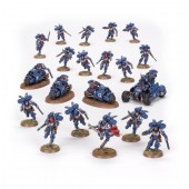 Space Marines: Spearhead Force.