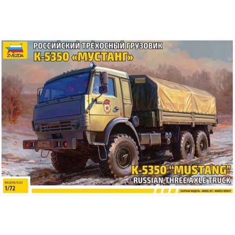 KAMAZ-5350.