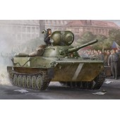 Tanque anfibio ruso PT-76. TRUMPETER 00379