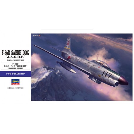 F-86D Sabre Dog “J.A.S.D.F.”.