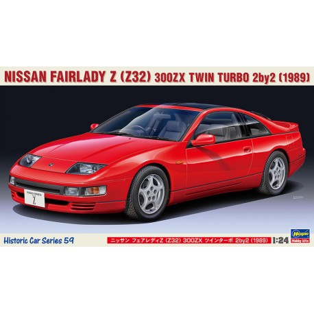 Nissan Fairlady Z (Z32) 300ZX Twin Turbo 2by2 (1989).