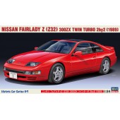 Nissan Fairlady Z (Z32) 300ZX Twin Turbo 2by2 (1989).