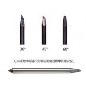 Tungsten steel blades (3 pcs).