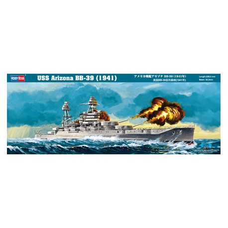 USS Arizona BB-39 (1941). HOBBY BOSS 86501