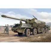 152 mm ShkH DANA vz.77. HOBBY BOSS 85501