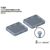 0.9 mm Hexagonal rivet (240 pieces).