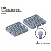 1.7 mm Hexagonal rivet (120 pieces).