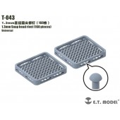 1.3 mm Snap head rivet (160 pieces).