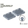 2.0 mm Flat thread rivet (120 pieces).