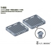 2.0 mm Flat thread rivet (120 pieces).