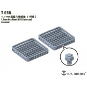 1.7 mm Hex Rivet (120 pieces).