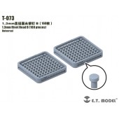 1.3 mm Rivet Head B (160 pieces).