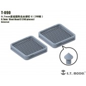 0.7 mm Rivet Head C (240 pieces).