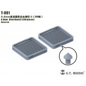 0.9 mm Rivet Head C (240 pieces).