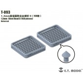 1.3 mm Rivet Head C (160 pieces).