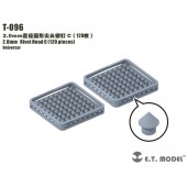 2.0 mm Rivet Head C (120 pieces).