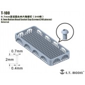 0.7 mm Button Head Socket Cap Screws (240 pieces).