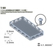 0.9 mm Button Head Socket Cap Screws (240 pieces).