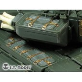 Photo-etched: Clasps for Russian modern Tank - T-72 and T-90.