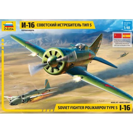 Caza soviético Polikarpov I-16.