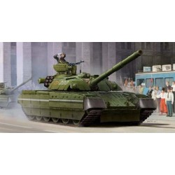 Carro de combate ucraniano T-84 MBT.