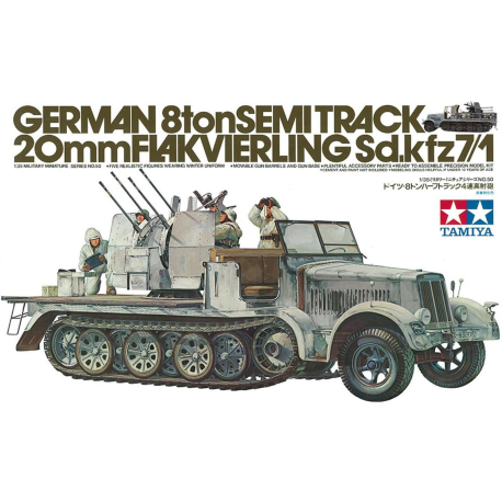 German Half Track Sdkfz 7/1.| Damaged box.