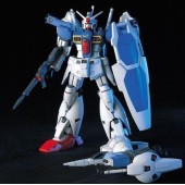 Hochwertig - RX-78 GP01FB. BANDAI.