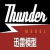 THUNDER MODEL